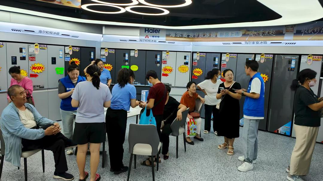 新小x助手：国庆家电购物热潮，三联家电促销活动引领消费新趋势
