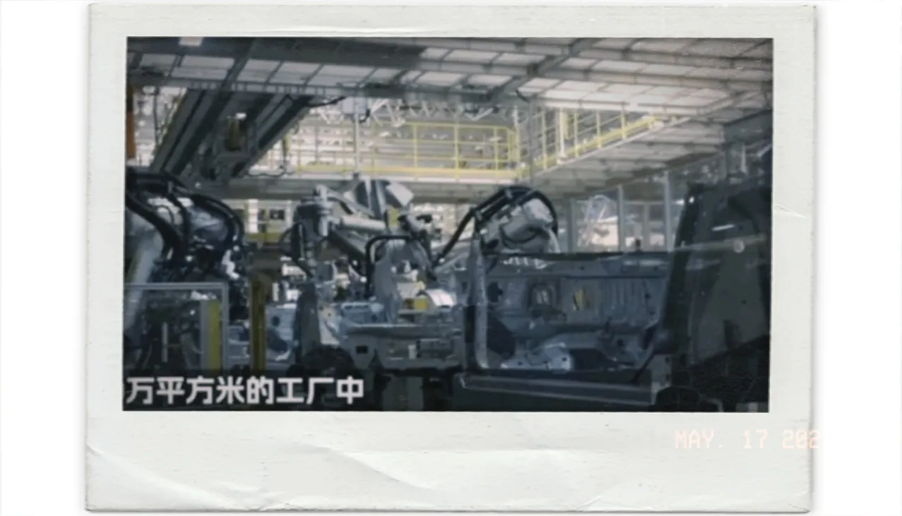 超单助手出评软件：外国博主惊叹中国智能制造，极氪工厂展现高效生产新模式