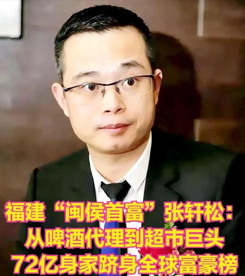 小评评助手：永辉超市频陷合同纠纷，商业巨头未来何去何从？