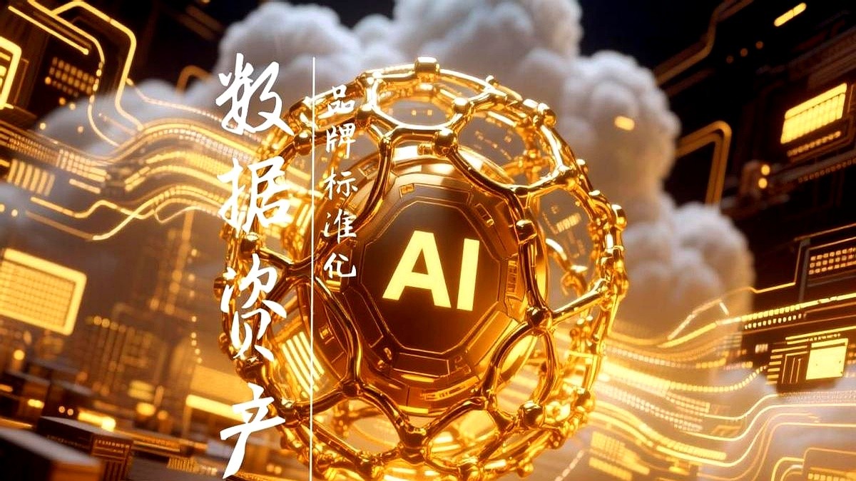 小G助手软件：数字化时代下的小店经营，如何借助数据提升销量和客户体验