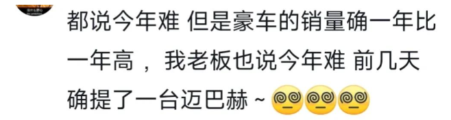 小G助手官网：今年各行各业艰难生存的原因与应对策略解析