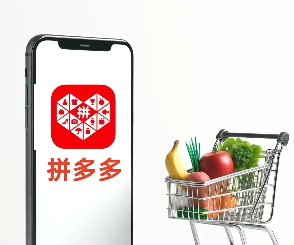 无名助手：拼多多“仅退款不退货”功能解析，提升消费者维权效率的背后逻辑