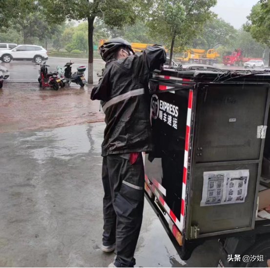 速评助手卡密：聋哑快递员的感人故事，平等工作机会与社会责任