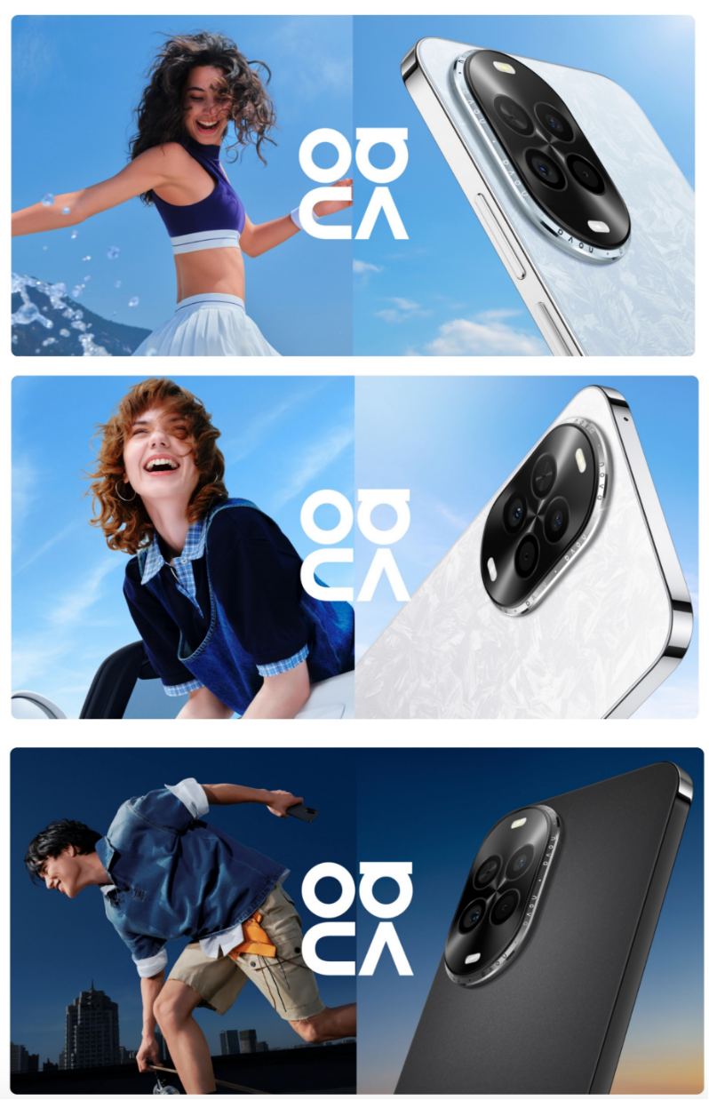 多多精灵官网：华为nova 14 活力版，时尚设计与强大配置的5G手机推荐