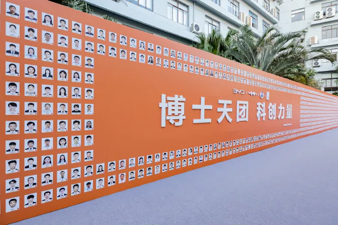 出评软件：比亚迪2024年销量突破427万辆，成为全球新能源汽车市场“三冠王”