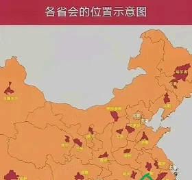 黎明助手下载官网：南昌省会地位受挑战，经济萎缩与年轻人离去的深层思考