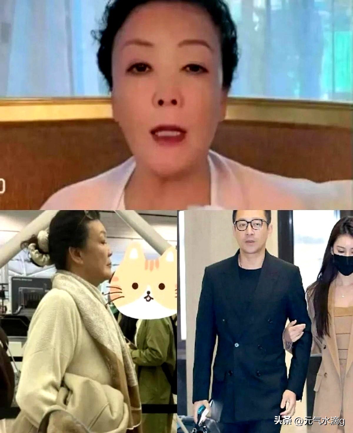 权重大师：张兰直播揭露汪小菲母子决裂内幕，8000员工命运堪忧