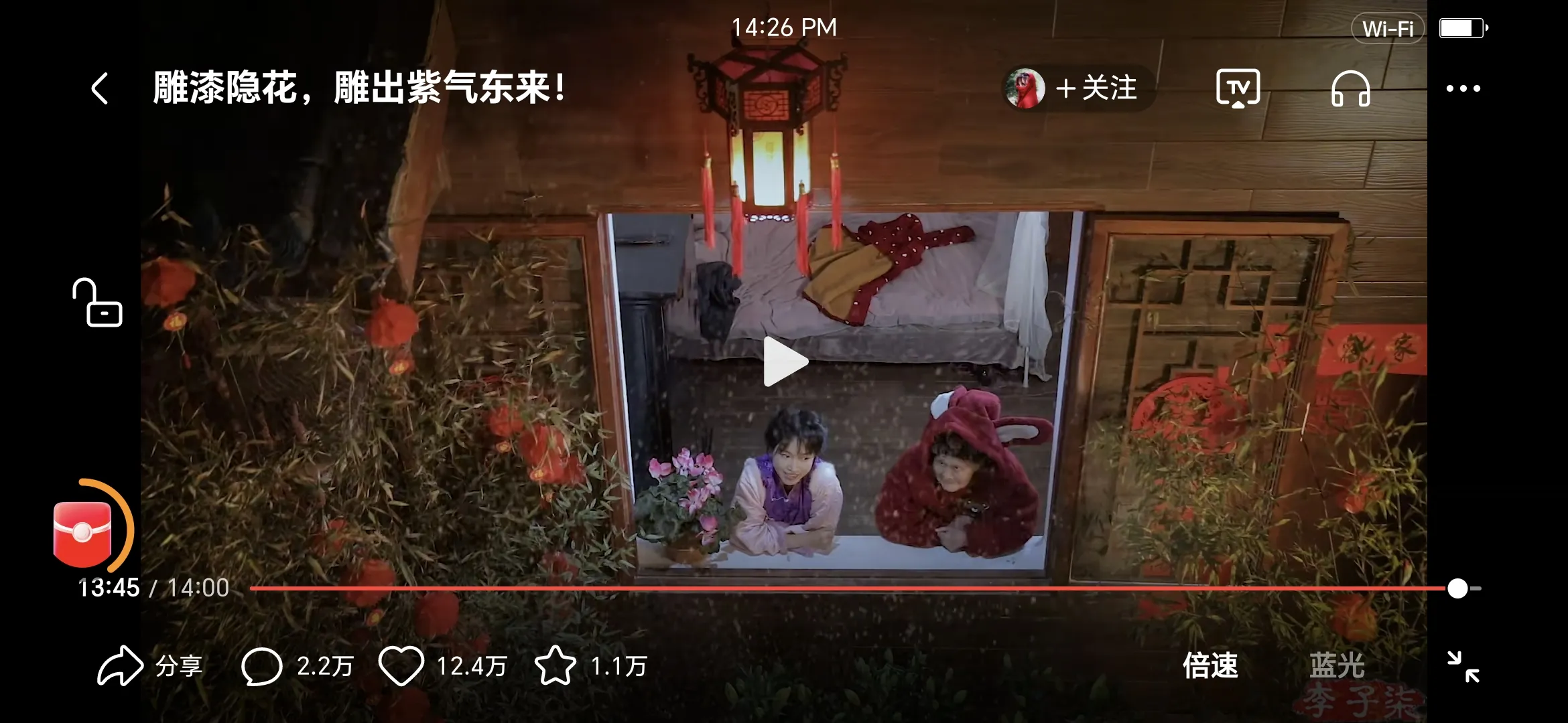 小G助手最新版本：李子柒，从屌丝到顶流，1217天的逆袭之路与内容创作的成功秘诀