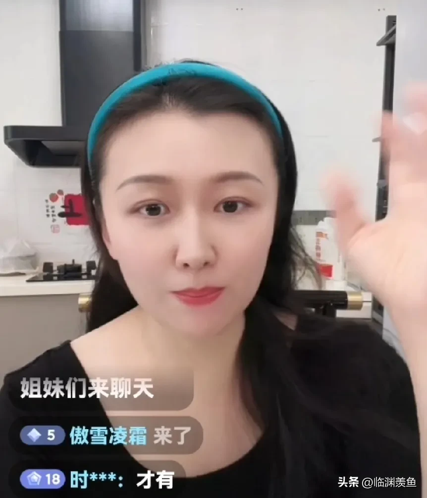 易单助手：马筱梅，从网红到继母，她的人格魅力与高情商如何打动汪小菲？