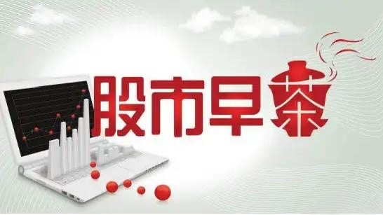 51助手下载官网：周一市场低开前瞻，量能关键与投资策略分析
