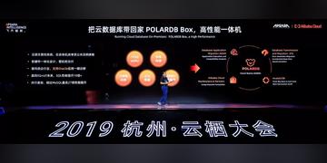易评助手：阿里云的华丽转身，从中国云计算领导者到全球AI技术先锋