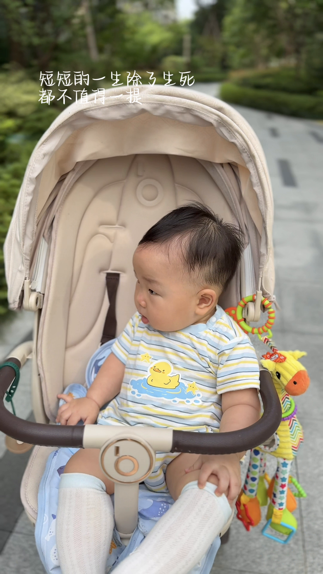 易出评补单软件：做自媒体的心声，活出真实的自己与孩子共度快乐时光