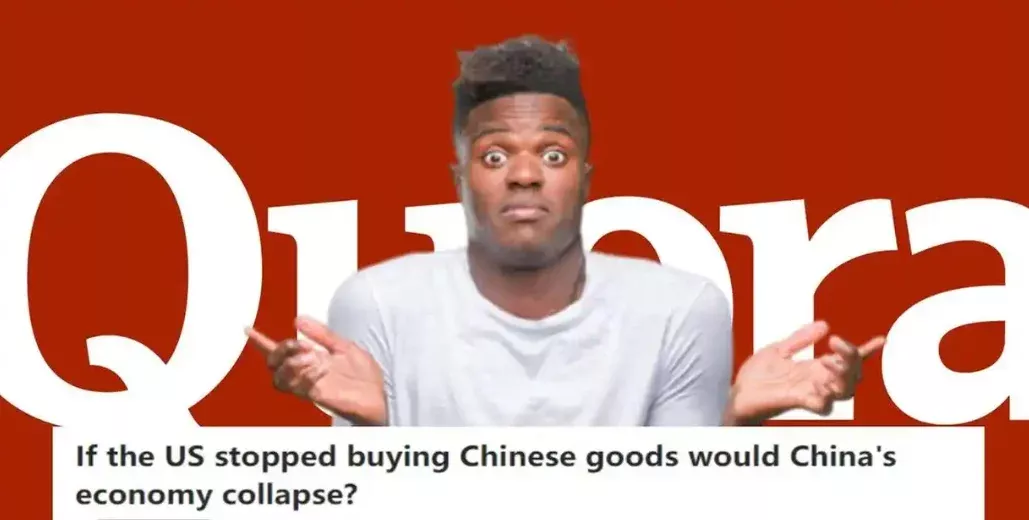 依云助手：美国停止购买中国货，中国经济是否会崩溃？解析中美贸易现状与经济韧性