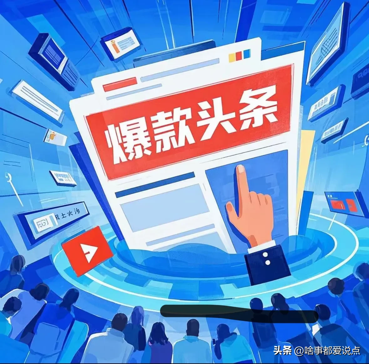 易出评：流量池思维，中小企业如何实现低成本、高转化率的逆袭策略