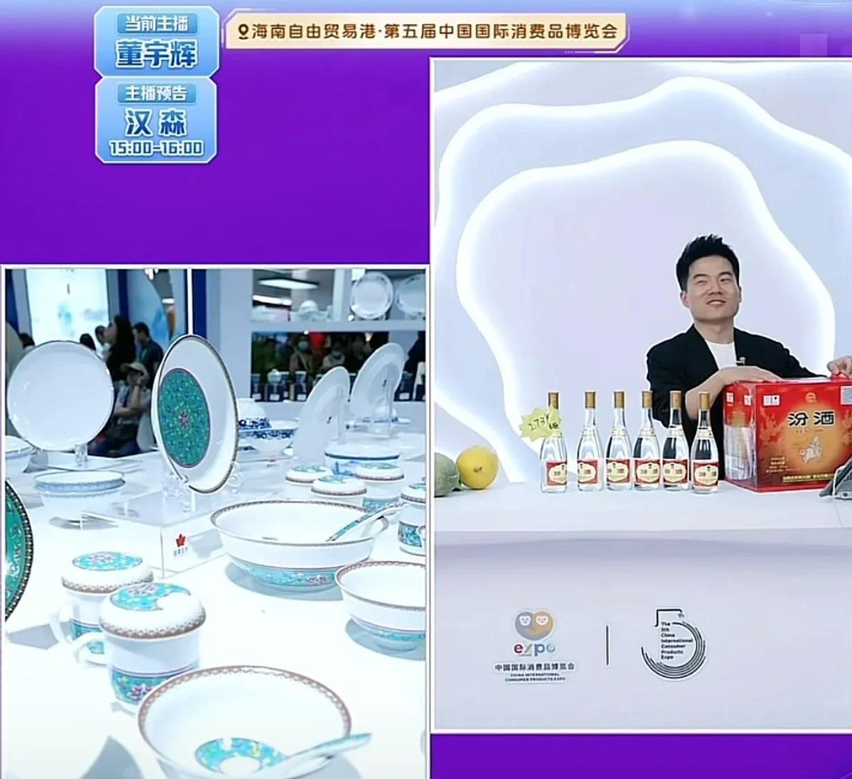 小Z助手：董宇辉团队直播背后的真相，天价设备与真实感动并存