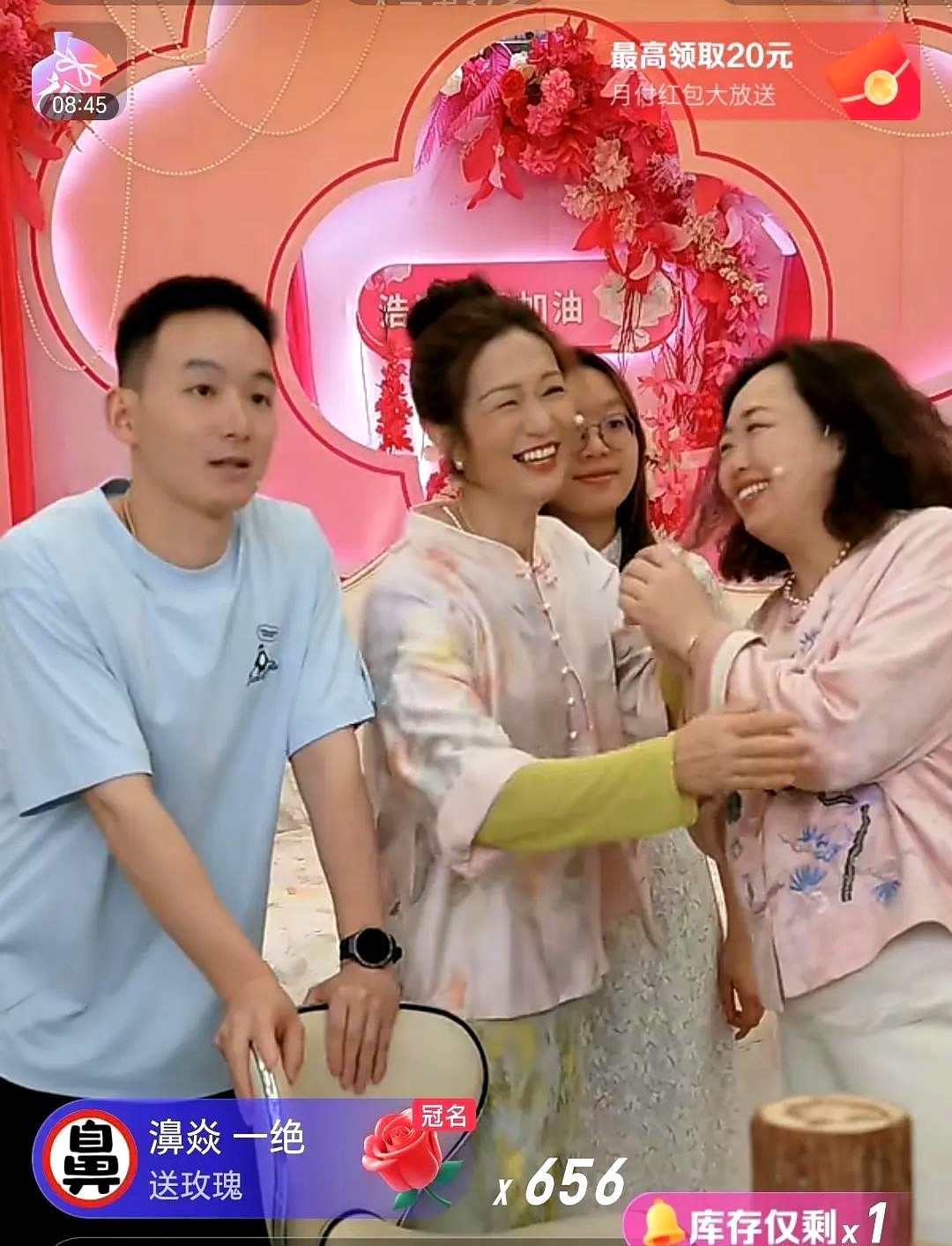 Q助手出评软件：浩男妈妈直播带货内幕，被品牌方操控的＂躺赚＂真相解析