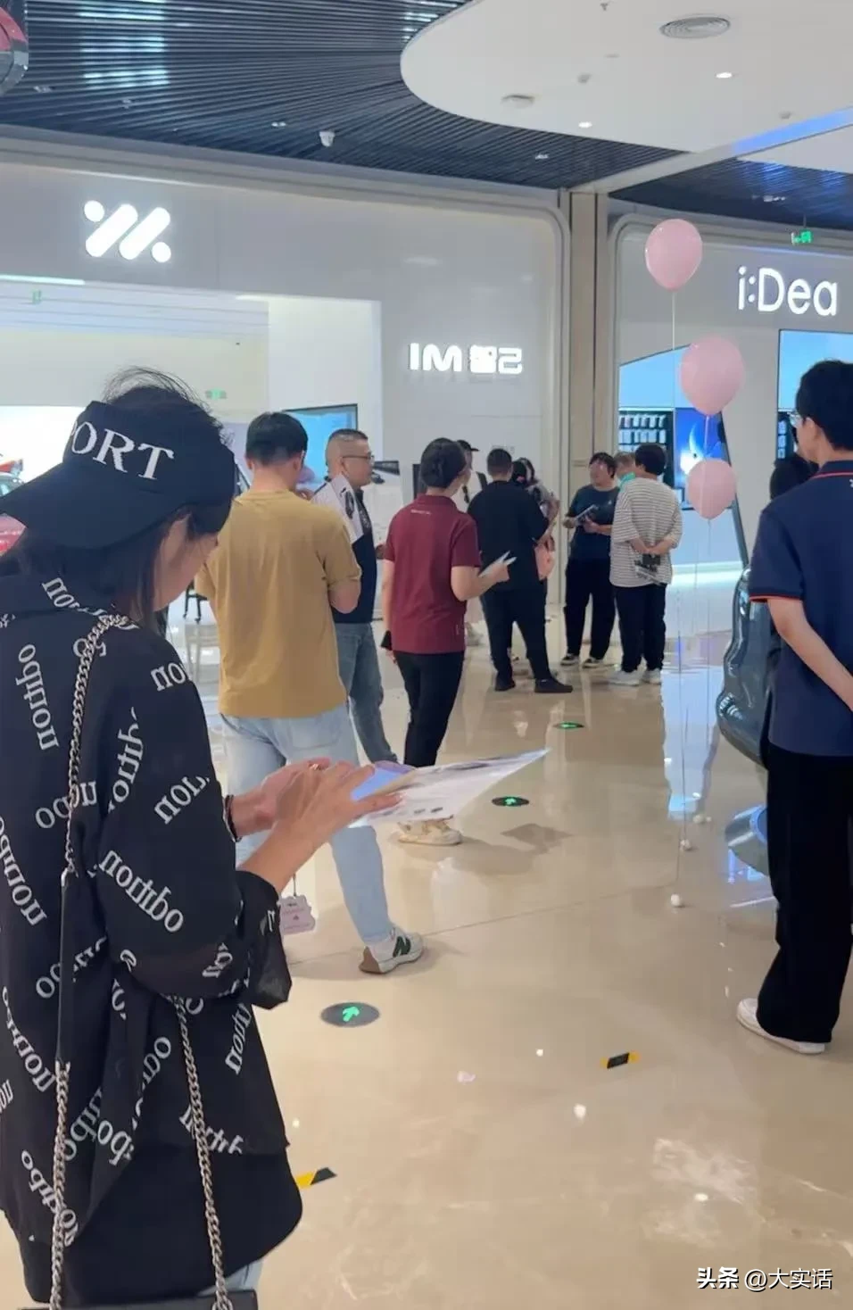 星云助手：新一代智己LS6火爆预售，增程车市场格局或将被改写