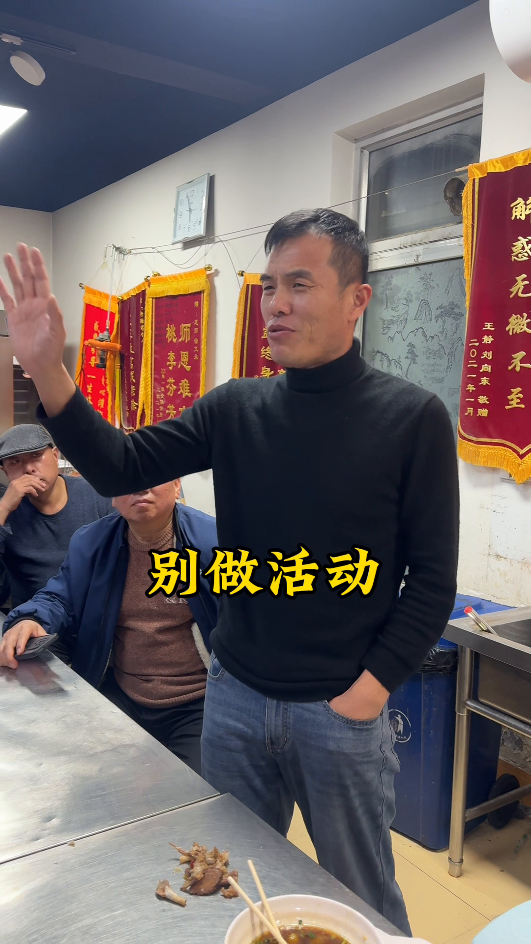 小P助手：打破营销误区，提升营业额的三大关键策略解析