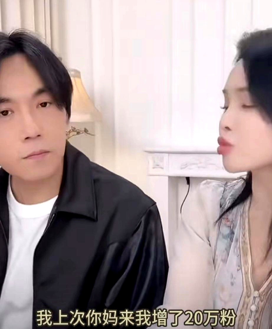 Z助手：伊能静与秦昊，夫妻间的流量与默契，婚姻如何保持甜蜜？