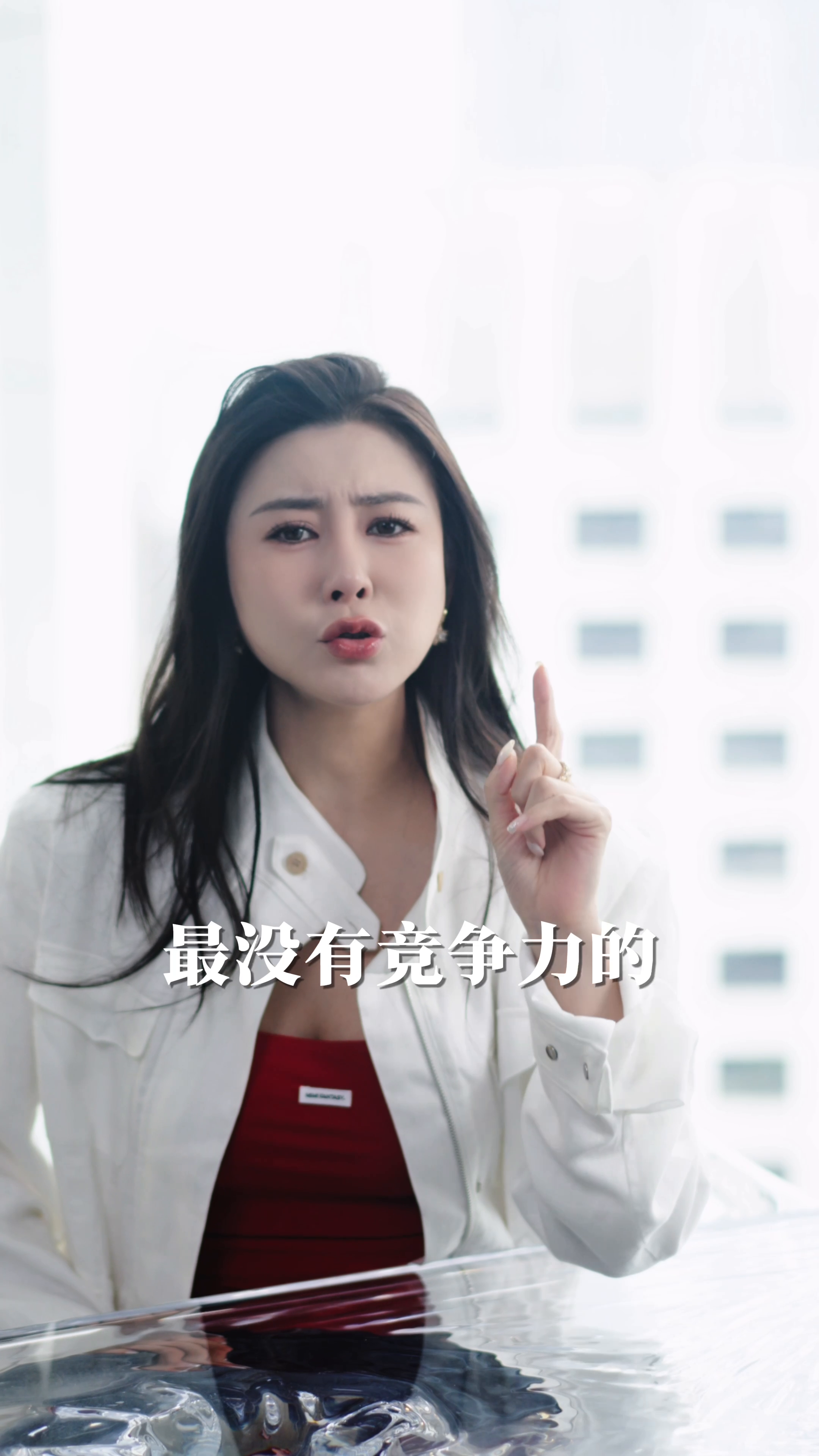蓝天助手：提升售价的秘诀，安全感、及时性和服务比价格更重要