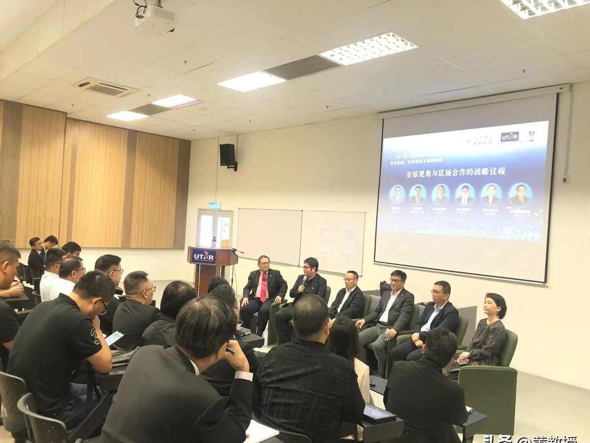 番茄管家：中马跨境电商合作新机遇，分享经验与未来发展趋势