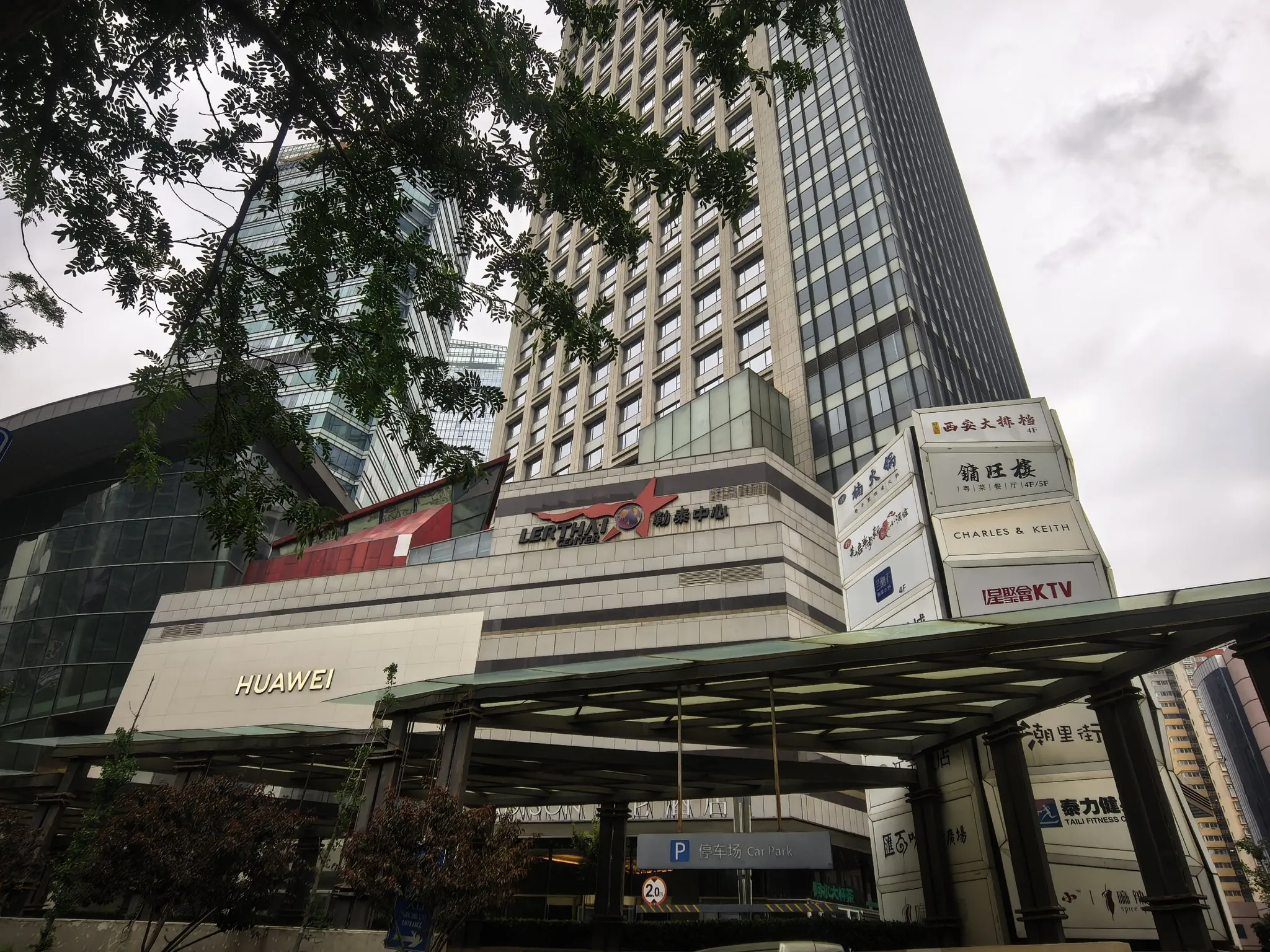 51助手官网：石家庄盒马鲜生落户勒泰中心，首店将于年底或明年开业