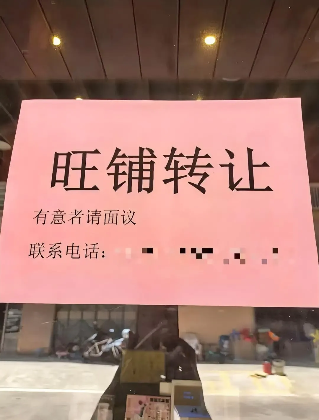 蓝天助手：轻易别开店做生意，实体店难敌网购与外卖冲击的真相分析