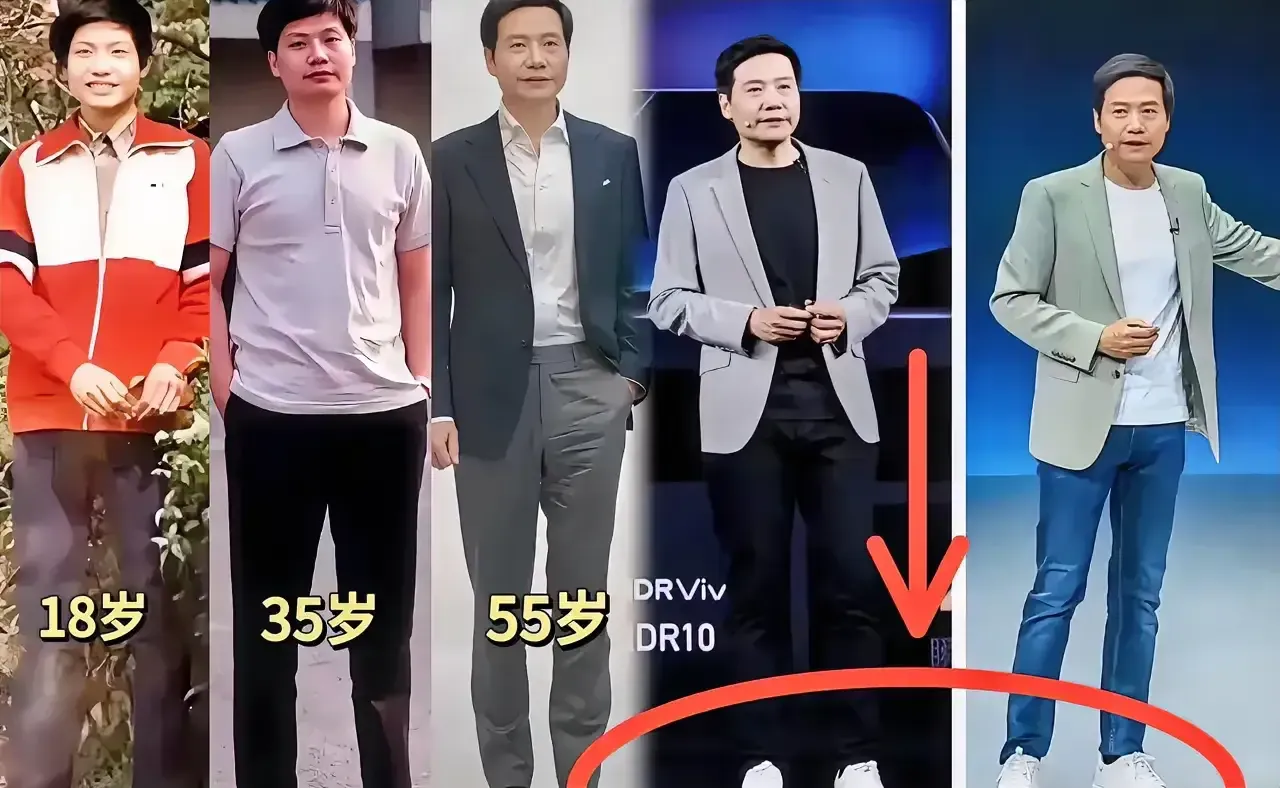 店销多多：雷军的成功之路，从理工男到中国首富的蜕变与启示