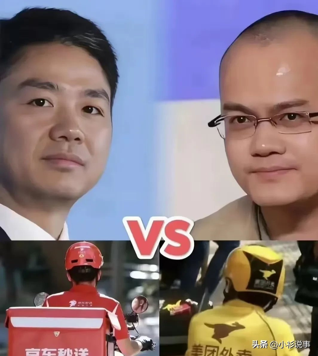小评评助手使用方法：京东外卖强势入局，美团回应激烈，外卖市场新一轮大战开启！