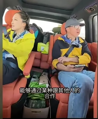 易单助手最新版本：俞敏洪在青海直播捐款与赞助，坚决不花当地一分钱的背后故事