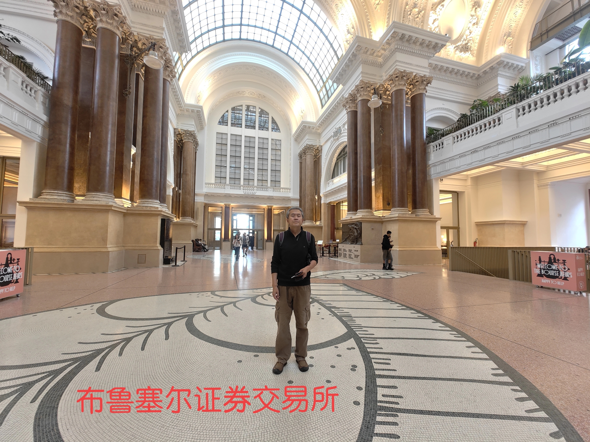 新快火助手：老伴担忧退休旅行变忙碌，三个月的房车自驾生活反思