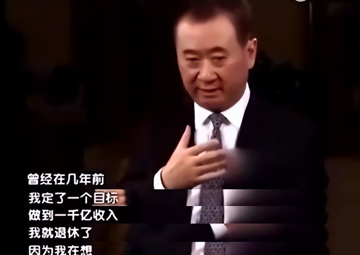 爆单助手：王思聪的低调转变，从张扬富家少爷到稳重创业者