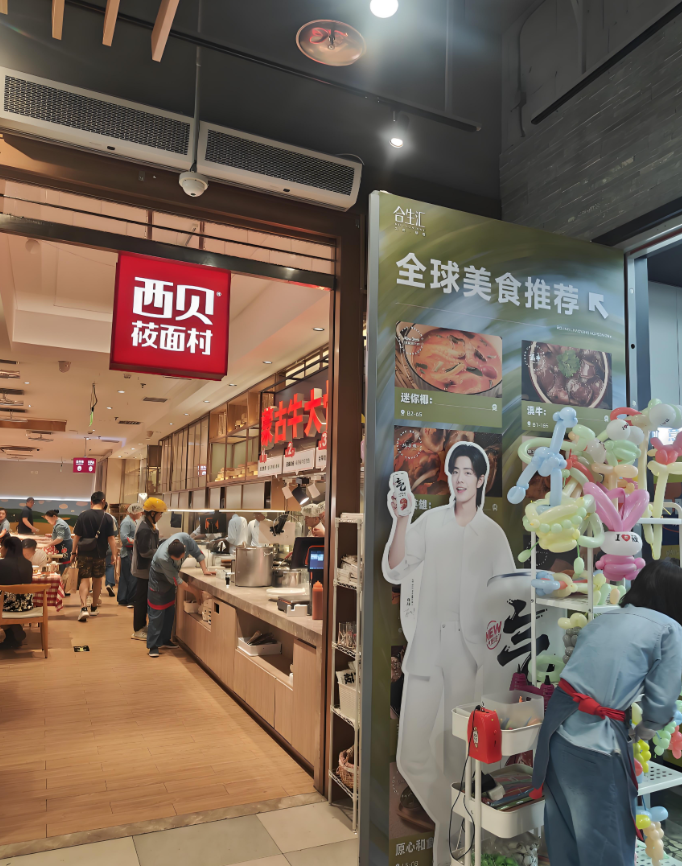 小J助手：消费者要求餐饮透明度，企业却以“宽容”反击的矛盾与真相