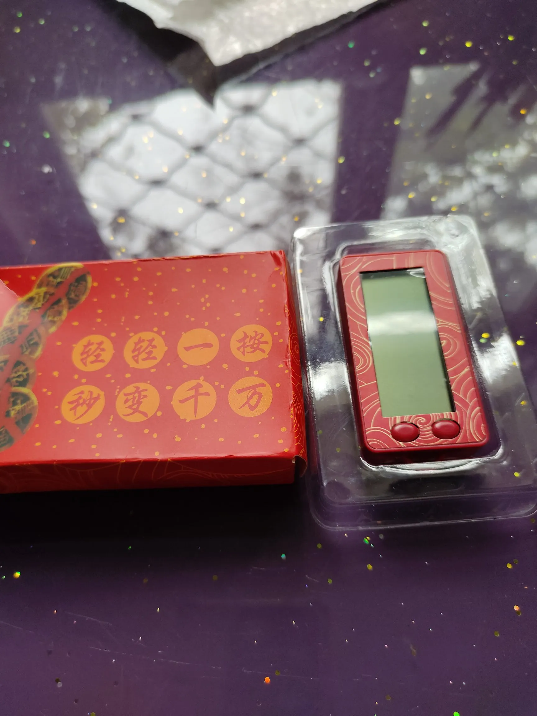 小M助手：意外快递，神秘小玩意的来历与使用方法探寻