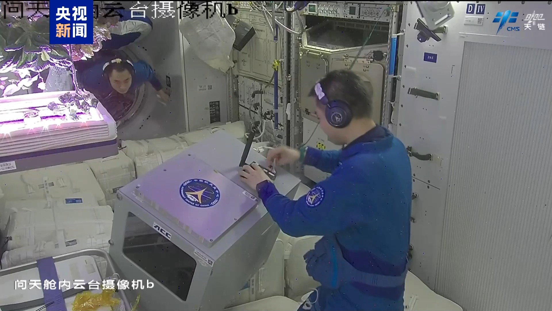 超单助手：神二十乘组在太空的忙碌日常，设备安装与科学实验进展揭秘