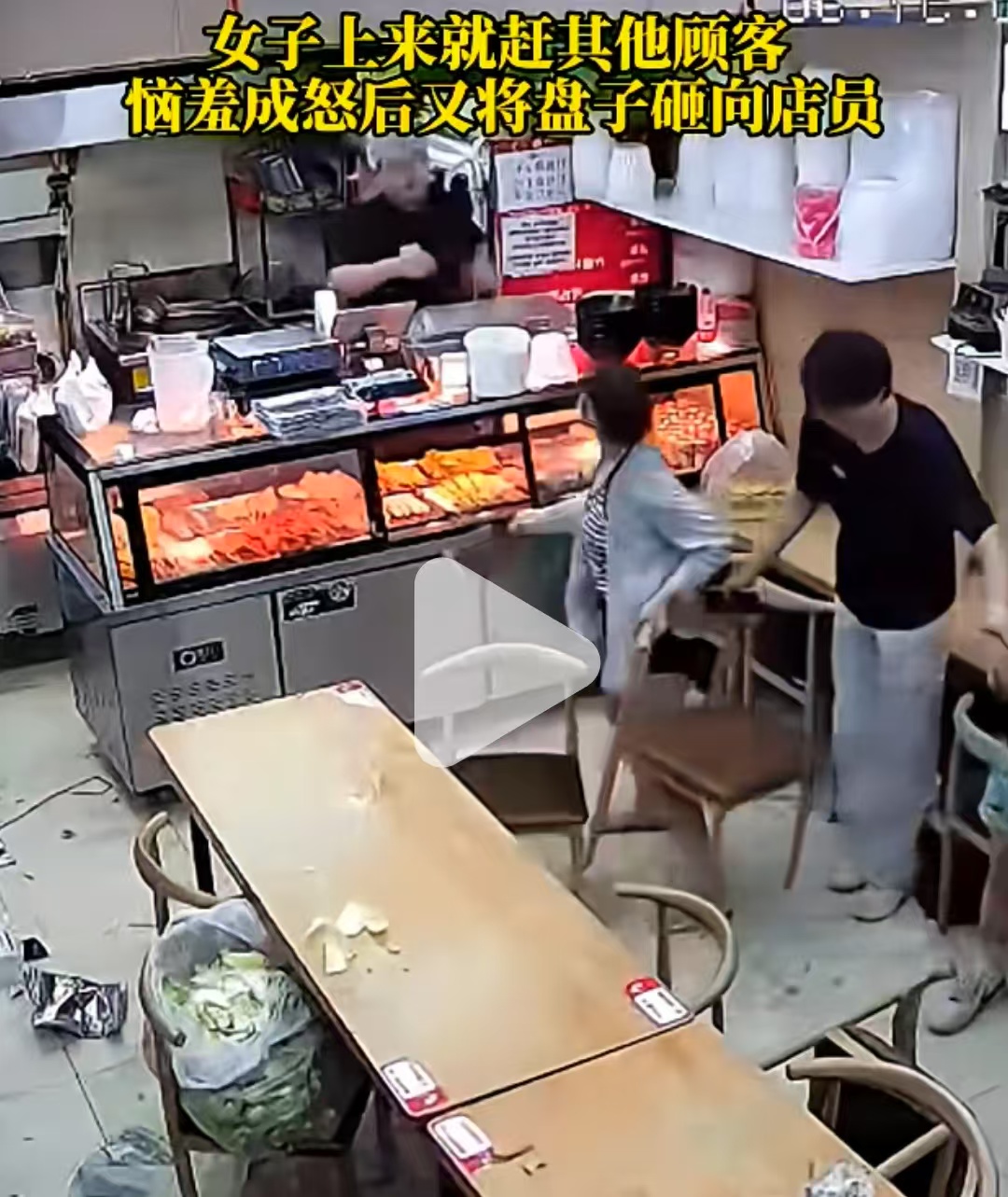 J助手拼多多：社会现象，当“仙女”们的暴力行为引发的反思与警示