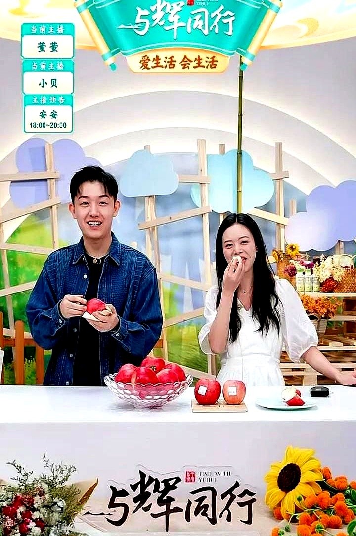 云创助手：秦岭直播团队单日销售突破3650万，宇辉引领新风向的真实感魅力！