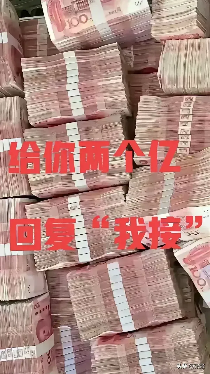 小G助手出评软件：金融硕士年薪百万的五大黄金赛道，助你逆袭金融行业！