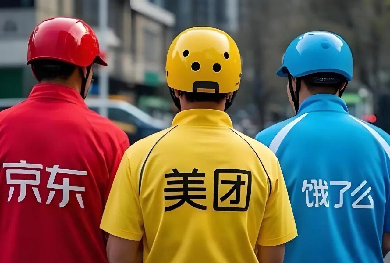 小G助手：京东美团百亿补贴争夺战，饿了么成夹心饼干受伤最重