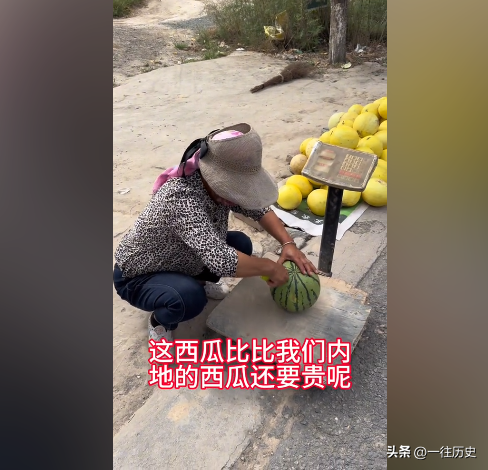 易评助手下载：摩旅大哥甘肃遭遇黑心商家，西瓜称重疑云引发的消费风波