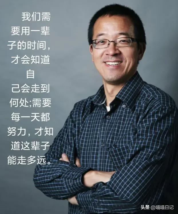 51助手：李嘉诚与俞敏洪外貌相似，探讨两位领袖的共同点与人生轨迹
