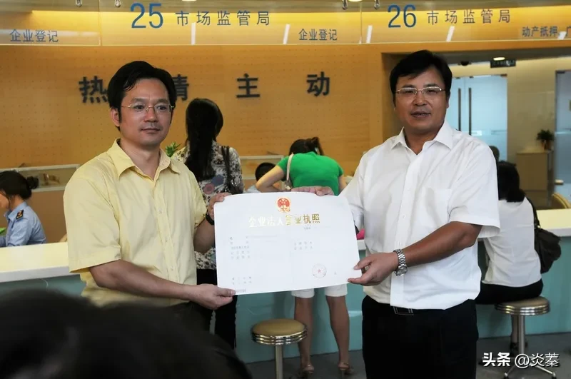多多留评工具：如何合法经营工作室？营业执照申请全攻略与注意事项分享