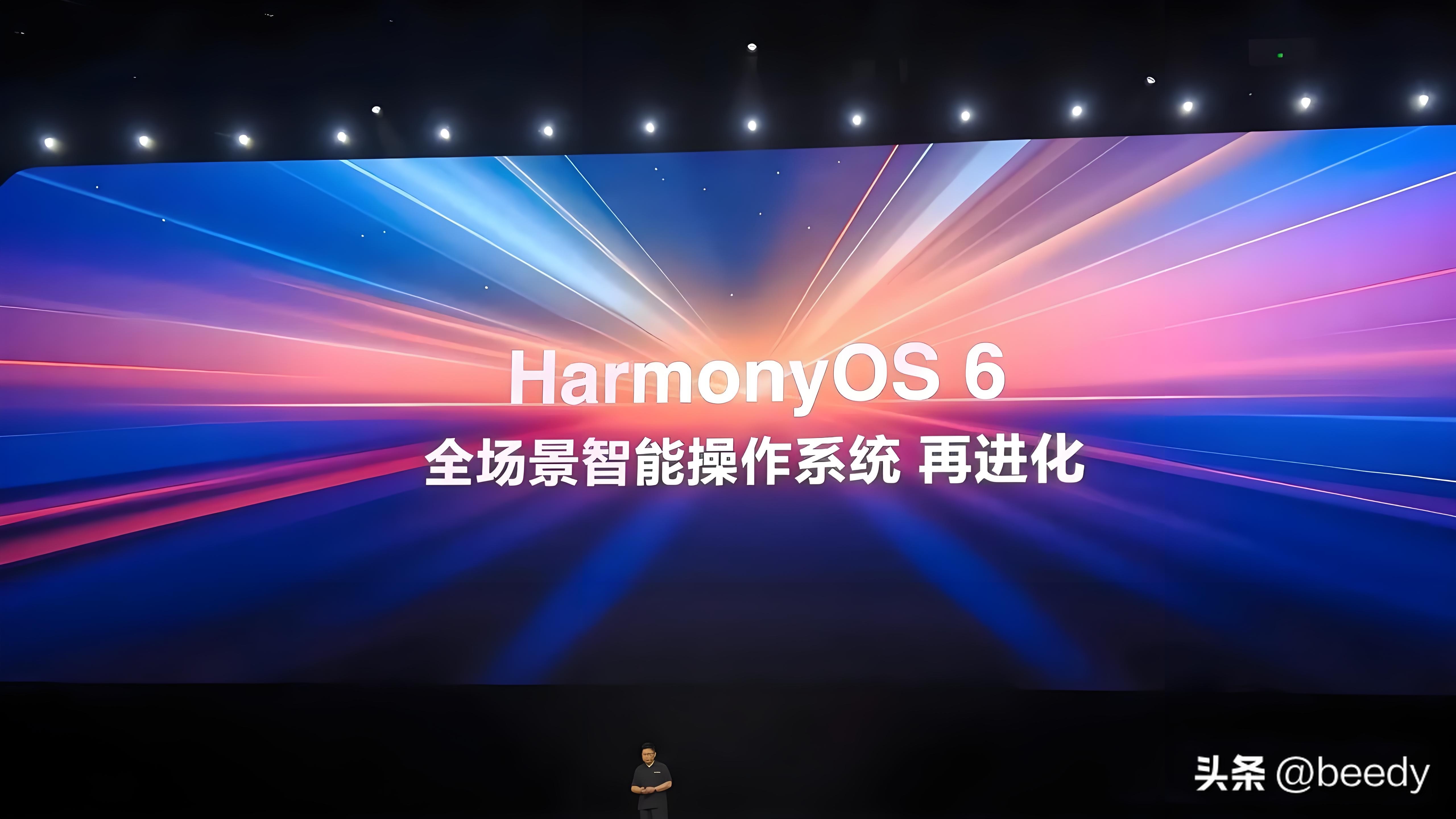 易评助手最新版本:2026年四大预测,退休金、5G与AI融合、人形机器人、鸿蒙系统崛起 易评助手最新版本:2026年四大预测,退休金、5G与AI融合、人形机器人、鸿蒙系统崛起