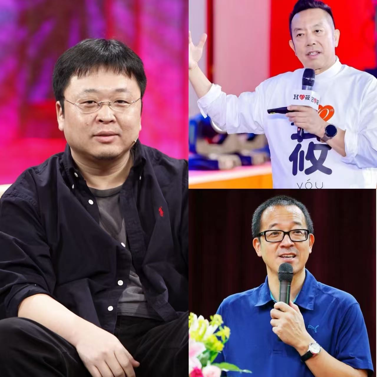 小Z助手：贾国龙与罗永浩的对抗，应对吐槽的智慧与教训