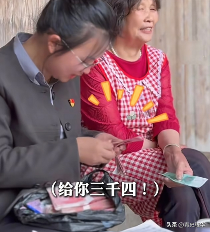 小Z助手邀请码：农村女干部利用直播带货助农增收，回应质疑引发网友共鸣
