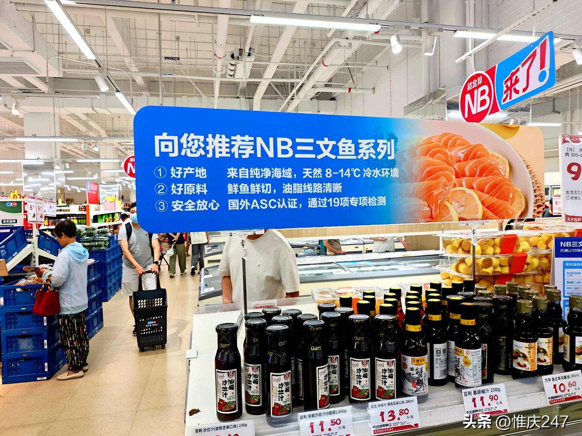 多多开团助手：马鞍山盒马鲜生体验，期待更早开门的平价社区折扣店