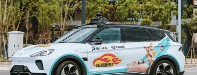 拼多多开团软件：2024年武汉“萝卜快跑”，无人驾驶技术引发的出行变革与行业挑战
