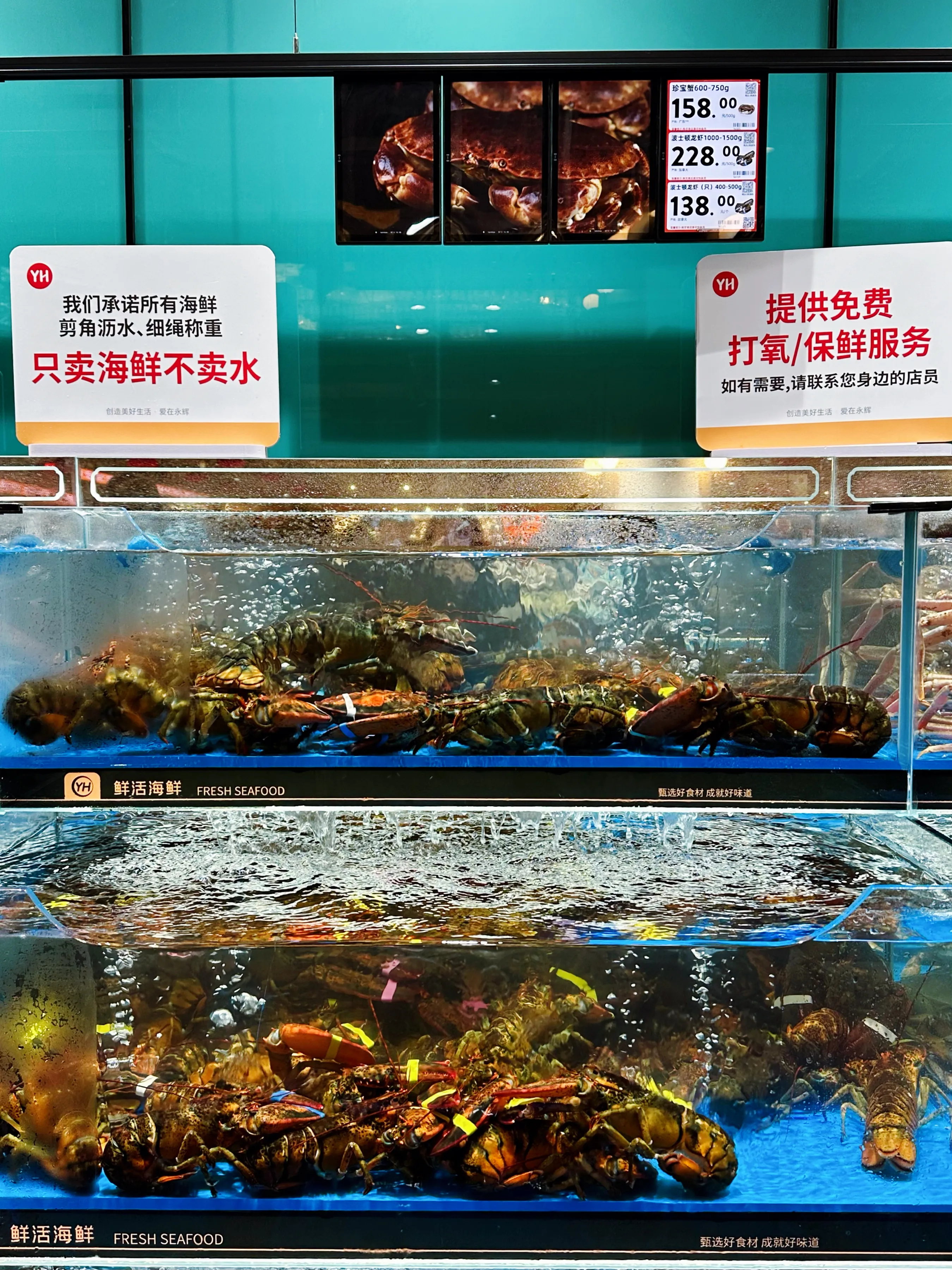 小评评助手官网入口：奥体永辉年货购物攻略，优质商品与便民服务齐聚一堂