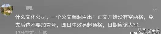 云赞助手出评软件：新东方CEO更迭，俞敏洪如何引领教育巨头再创新局面？