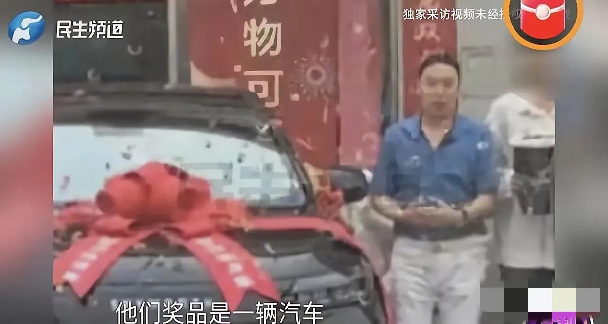 CC助手：模特大赛背后的隐患，老张签协议后悔莫及的真实故事